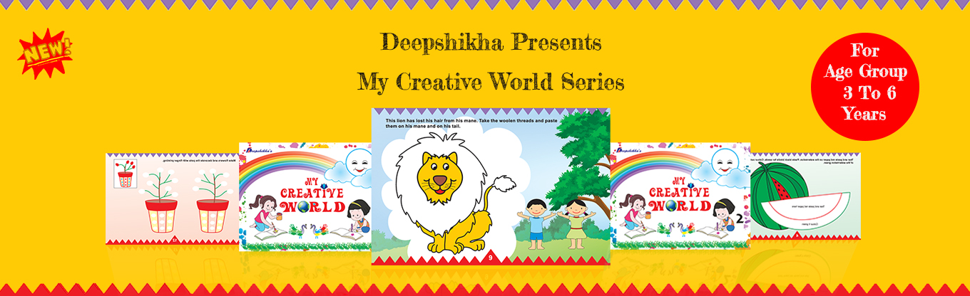 Deepshikha Books